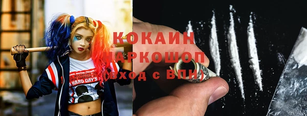 ешки Магадан