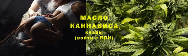 синтетический гашиш Майский