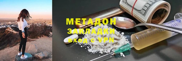 ешки Магадан