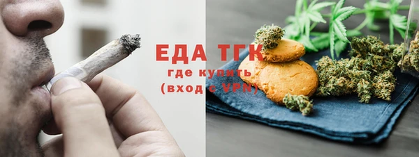ешки Магадан