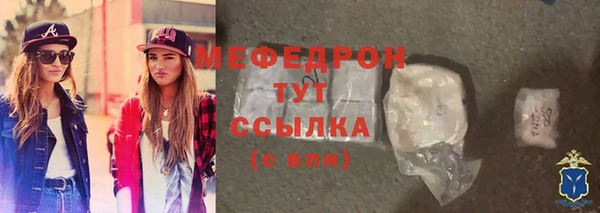синтетический гашиш Майский