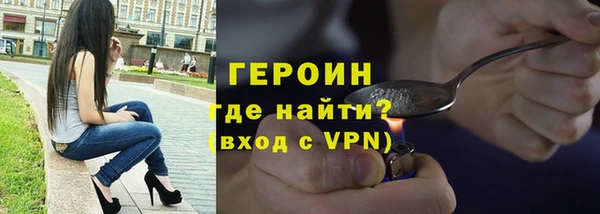 синтетический гашиш Майский