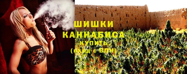 ешки Магадан