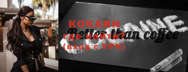 ешки Магадан