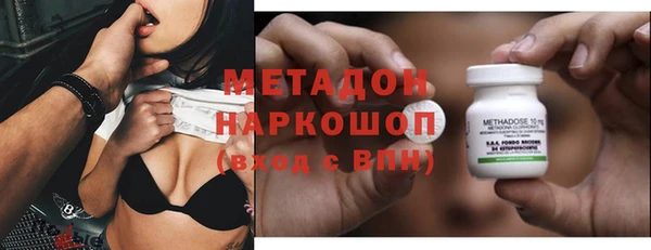 ешки Магадан