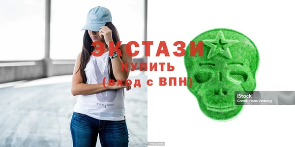 синтетический гашиш Майский
