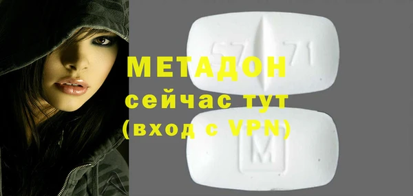 ешки Магадан