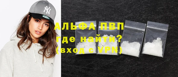 ешки Магадан