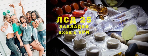 ешки Магадан