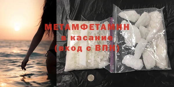 ешки Магадан