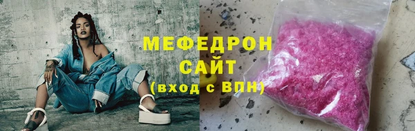 ешки Магадан