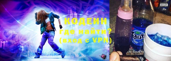 синтетический гашиш Майский