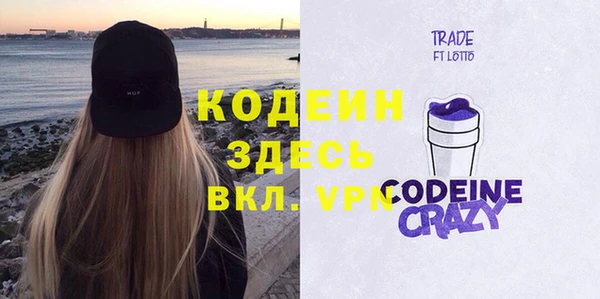 ешки Магадан