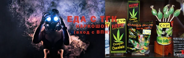 молекула духа Нестеровская