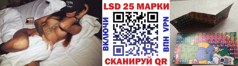 Купить  Сергач  Марки N-bome 1,5мг 